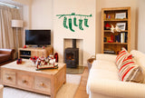 Modern Christmas decoration wall stickers for homes