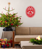 festive christmas decoration made from removable wall sticker vinyl